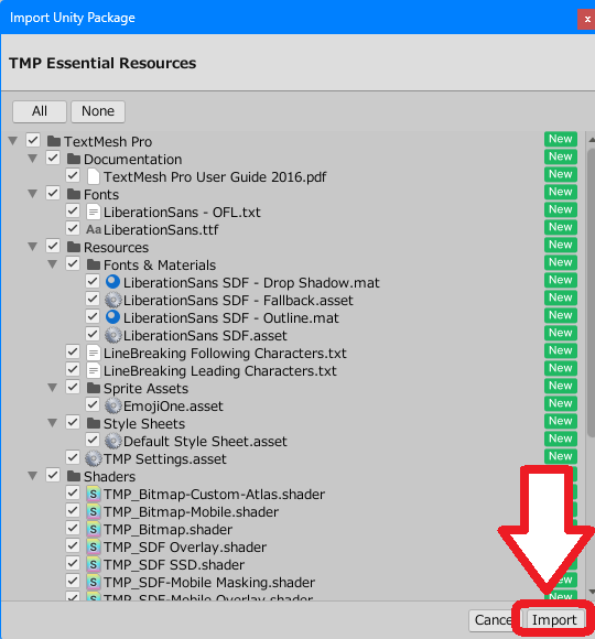 TMP Importer の自動化スクリプトの実行