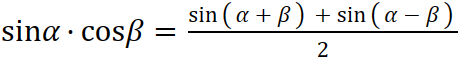 例 2 - 「分数」を含む「三角関数の積和公式」